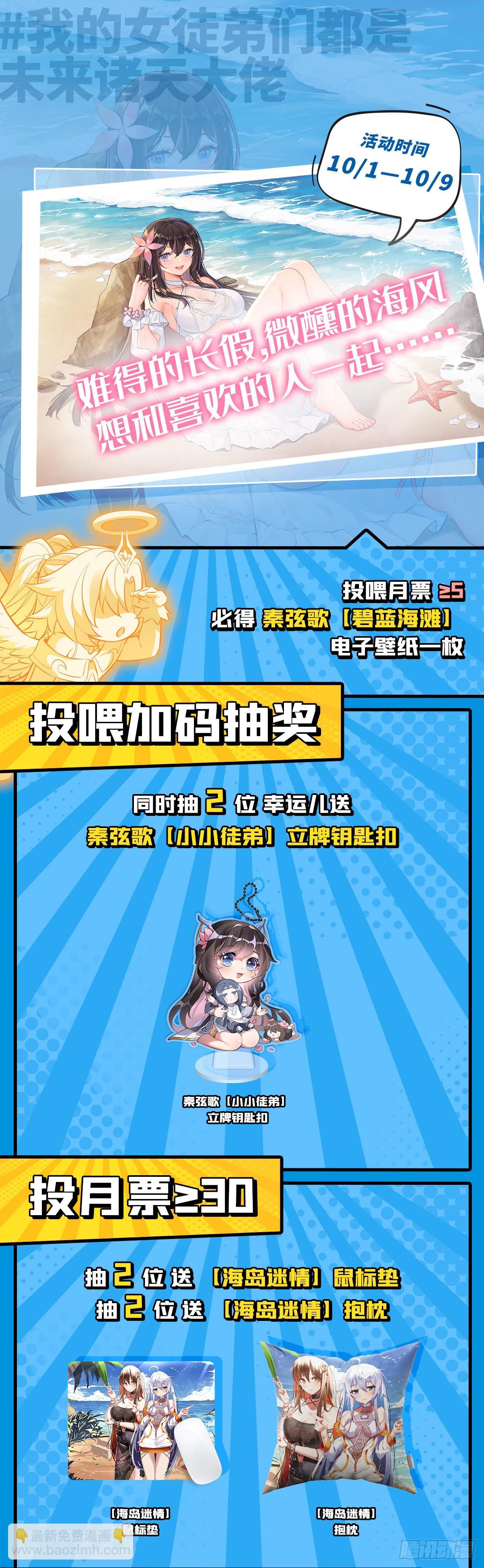 61.jpg
