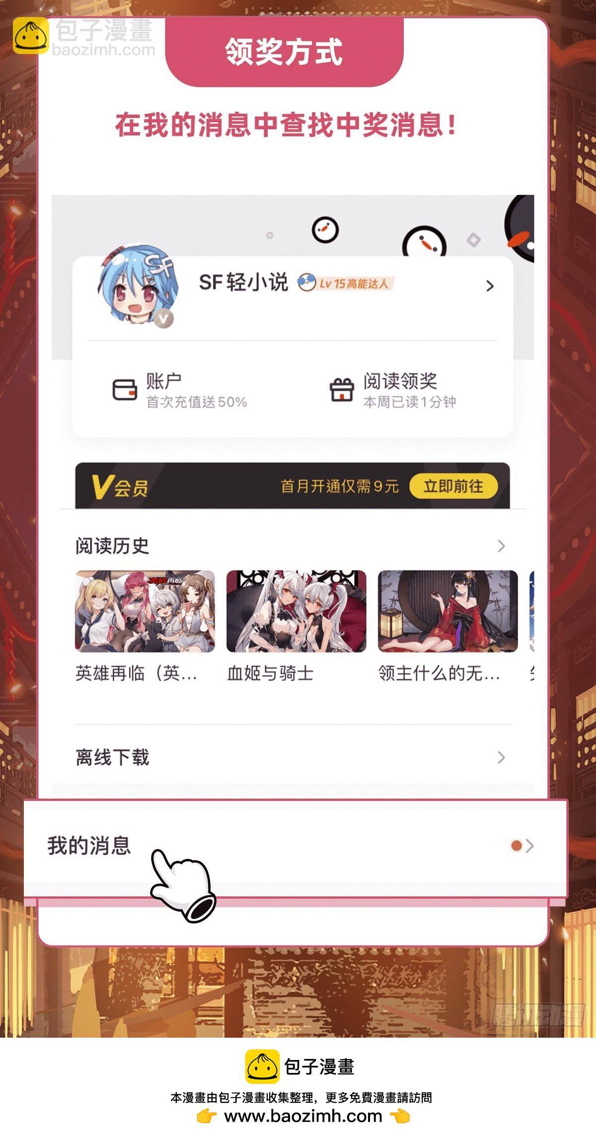 61.jpg