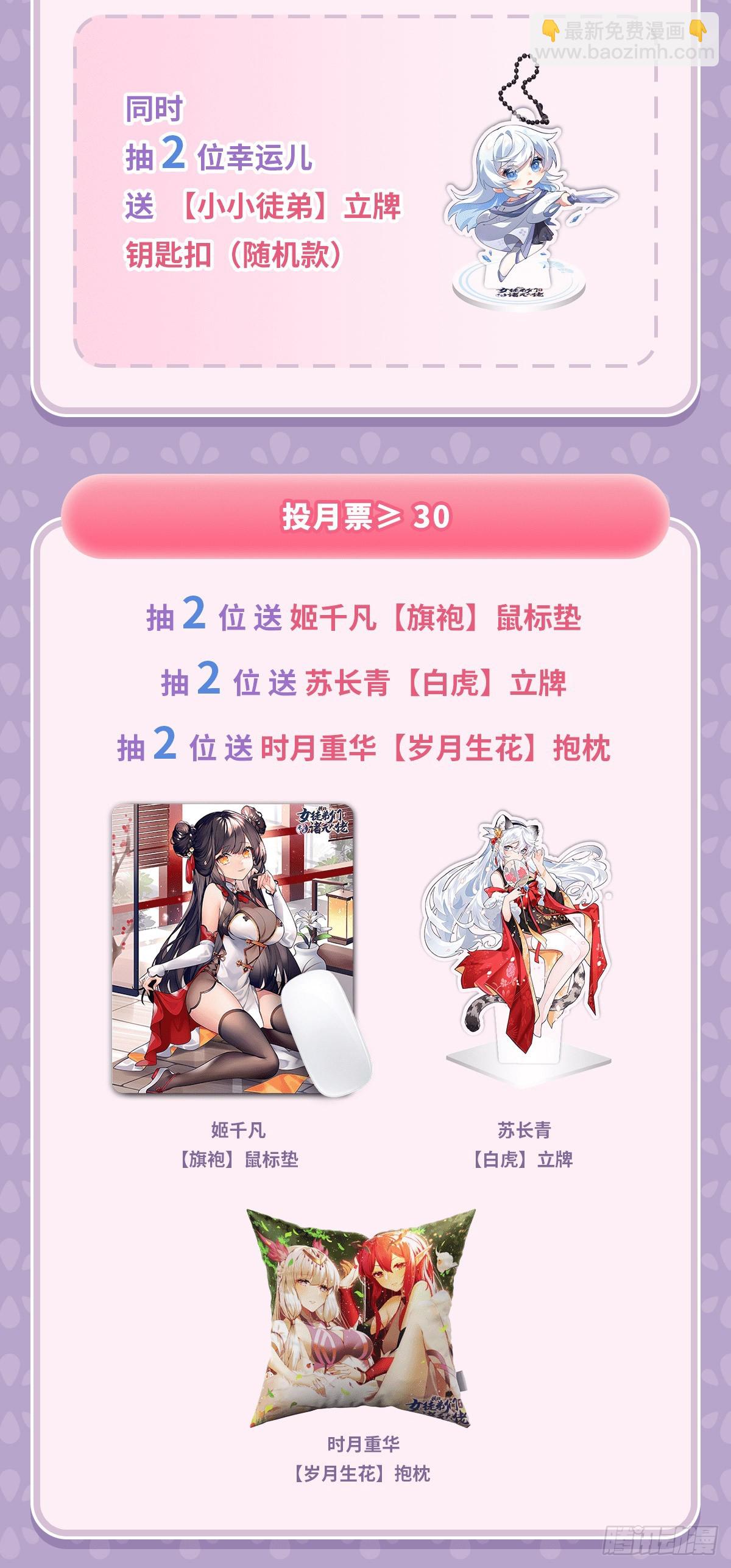 76.jpg