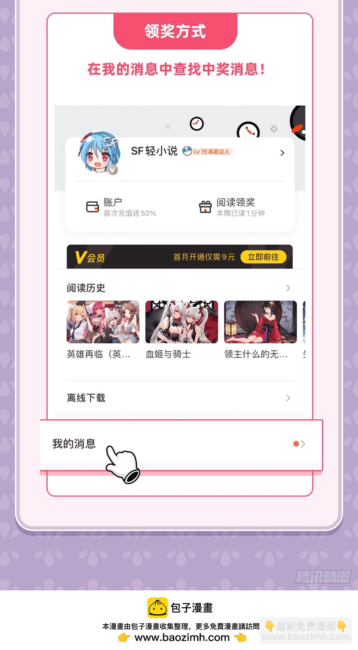 84.jpg