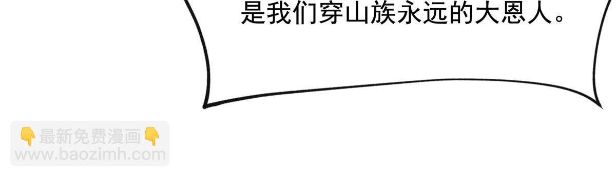 96.jpg