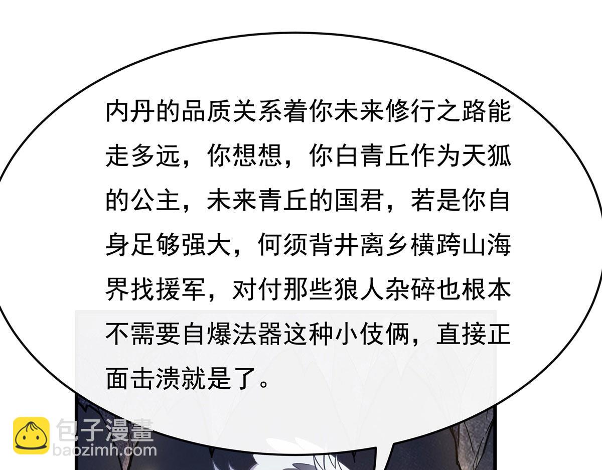 103.jpg