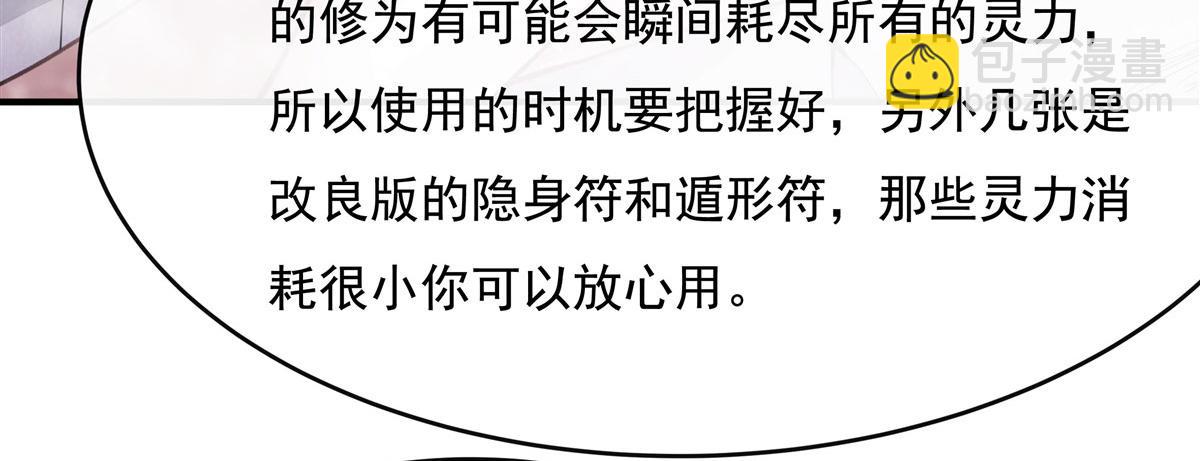 102.jpg