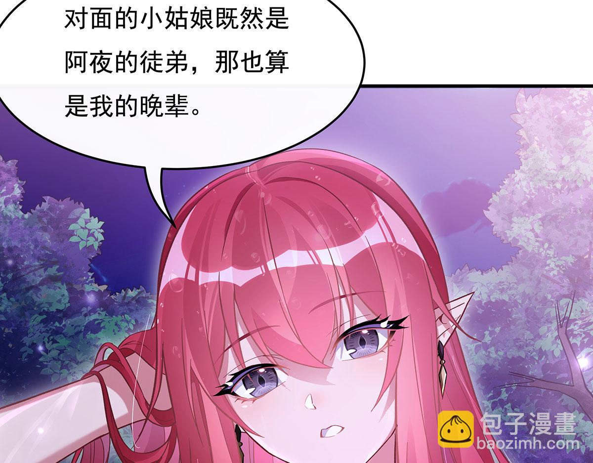 87.jpg