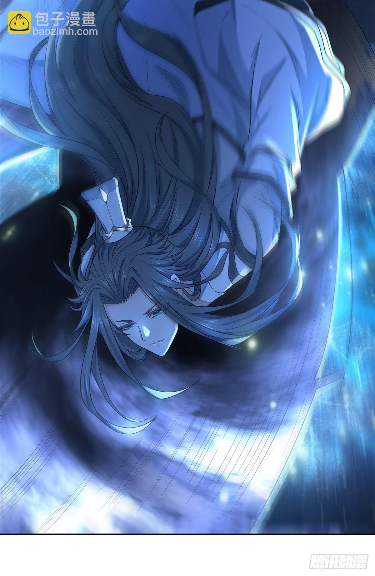 我的女徒弟們都是未來諸天大佬 - 第1話 徒兒我來了 - 6