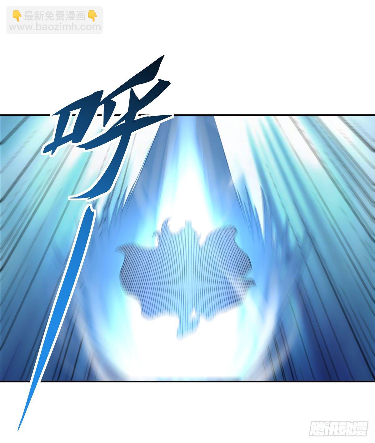 我的女徒弟們都是未來諸天大佬 - 第1話 徒兒我來了 - 2