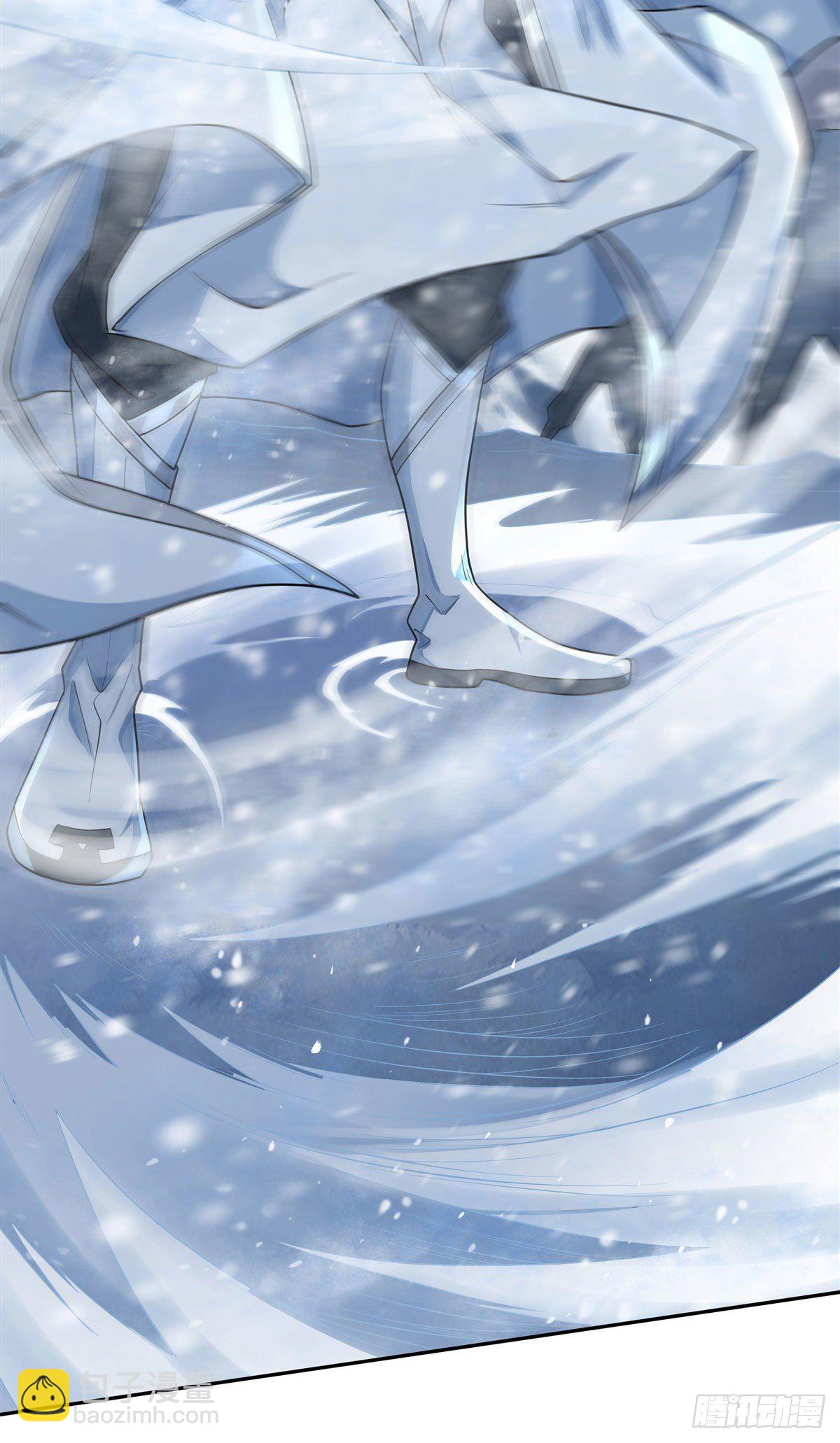 我的女徒弟們都是未來諸天大佬 - 第1話 徒兒我來了 - 7