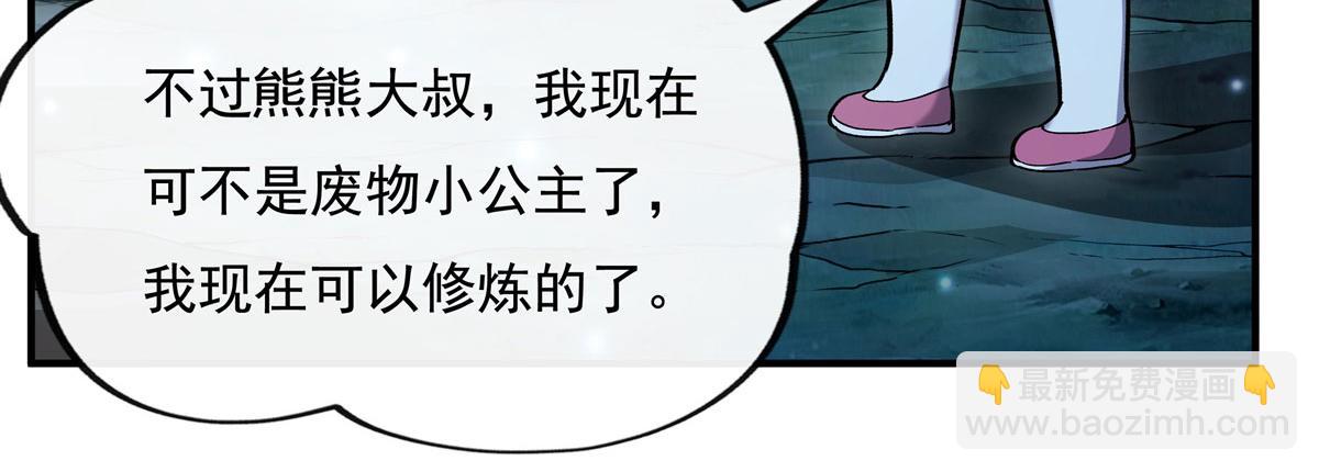 79.jpg