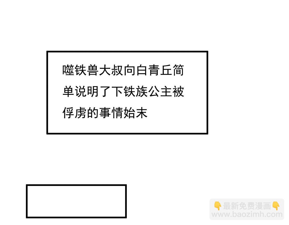 87.jpg