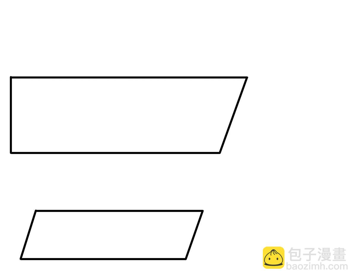 我的女徒弟们都是未来诸天大佬 - 第213话 声东击西(1/4) - 1