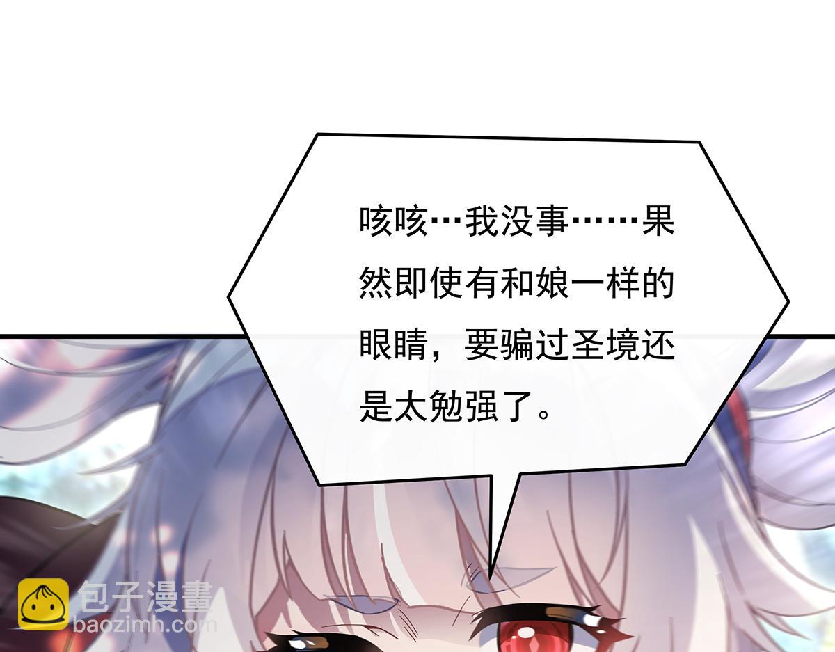 78.jpg