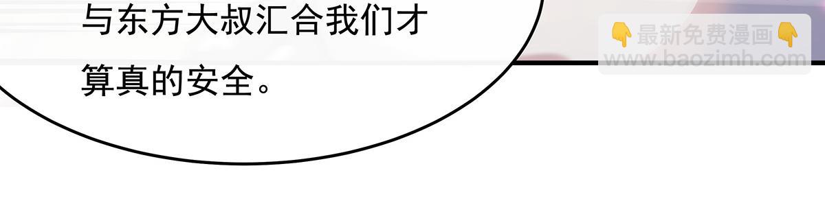 85.jpg