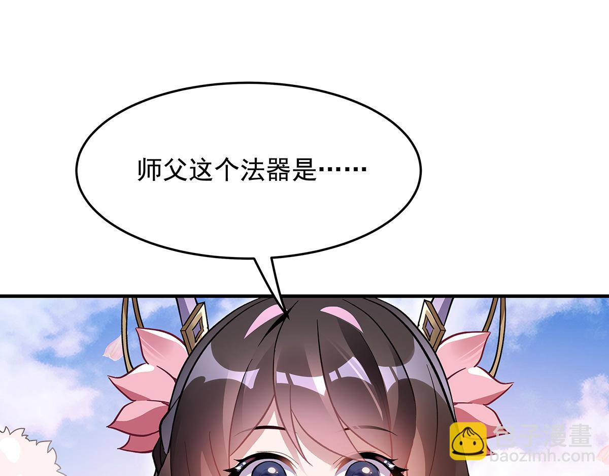 70.jpg