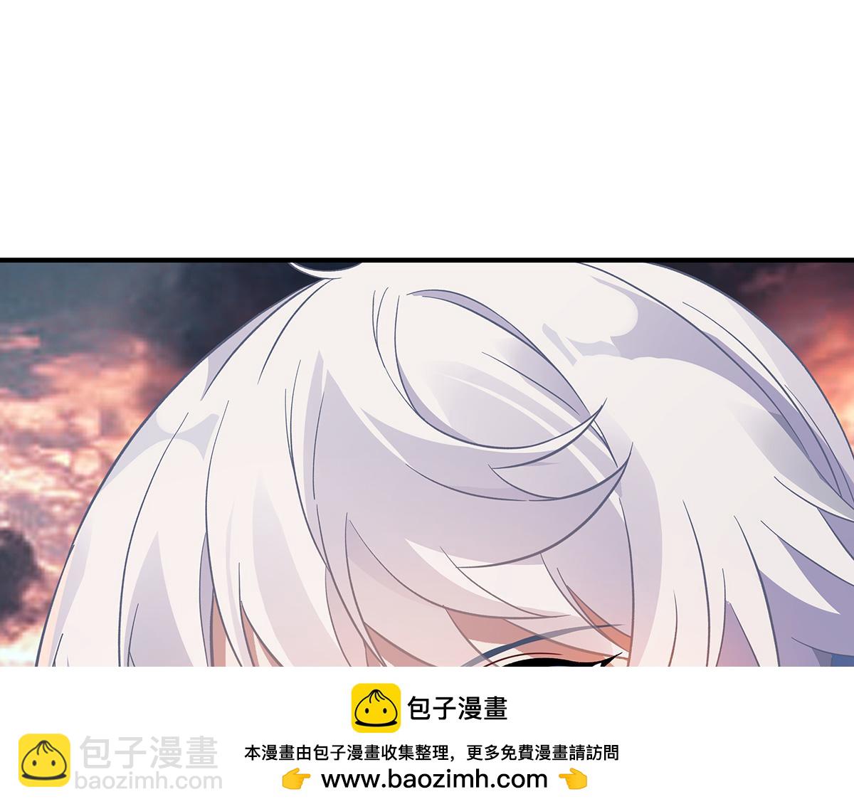 我的女徒弟們都是未來諸天大佬 - 第242話 集結，諸天萬道宗!(3/4) - 5