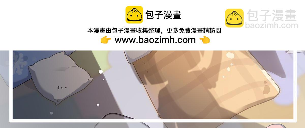 我的女徒弟們都是未來諸天大佬 - 第244話 最後的謝幕(1/4) - 2