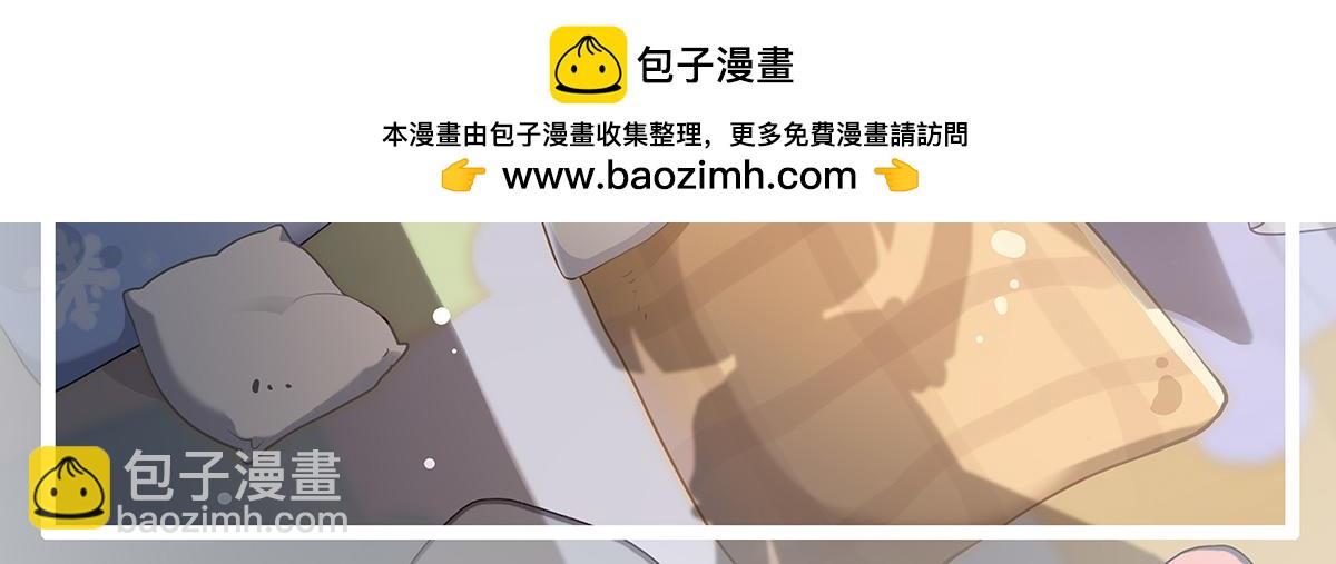 我的女徒弟們都是未來諸天大佬 - 第248話 魂靈留影(1/4) - 2