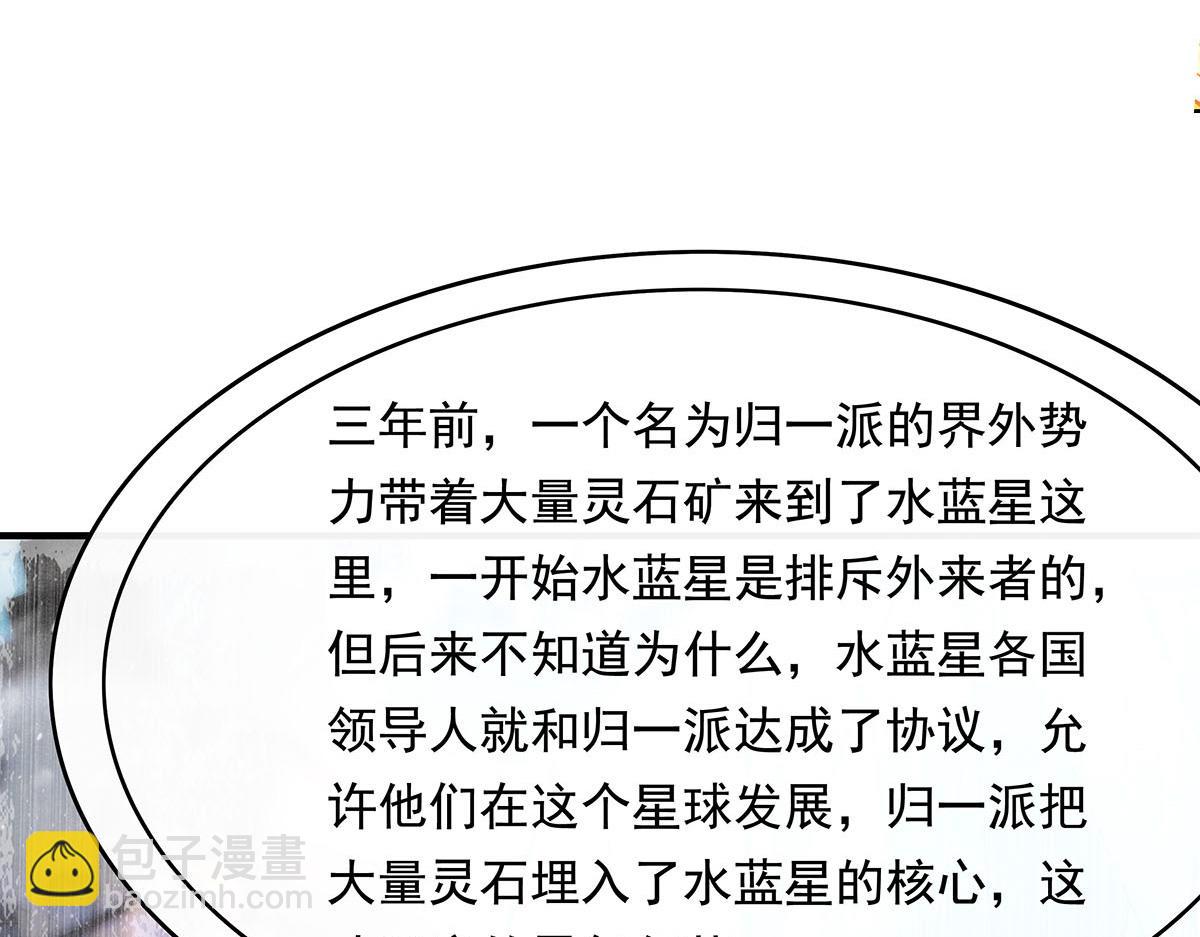 88.jpg