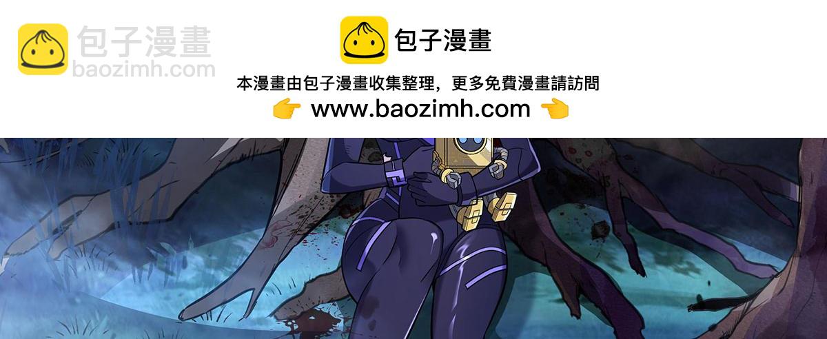 我的女徒弟們都是未來諸天大佬 - 第258話 蕭楠全壘打(1/4) - 6