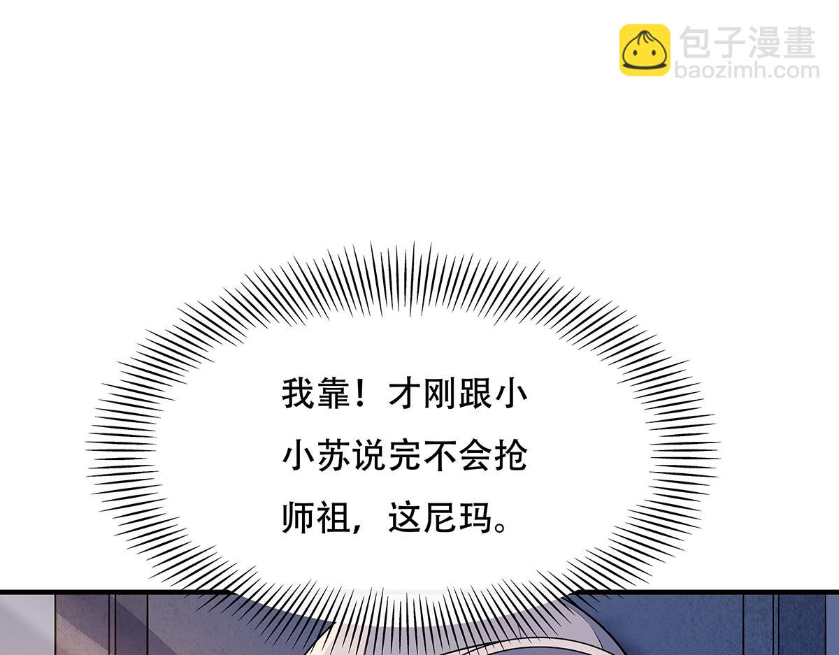 106.jpg