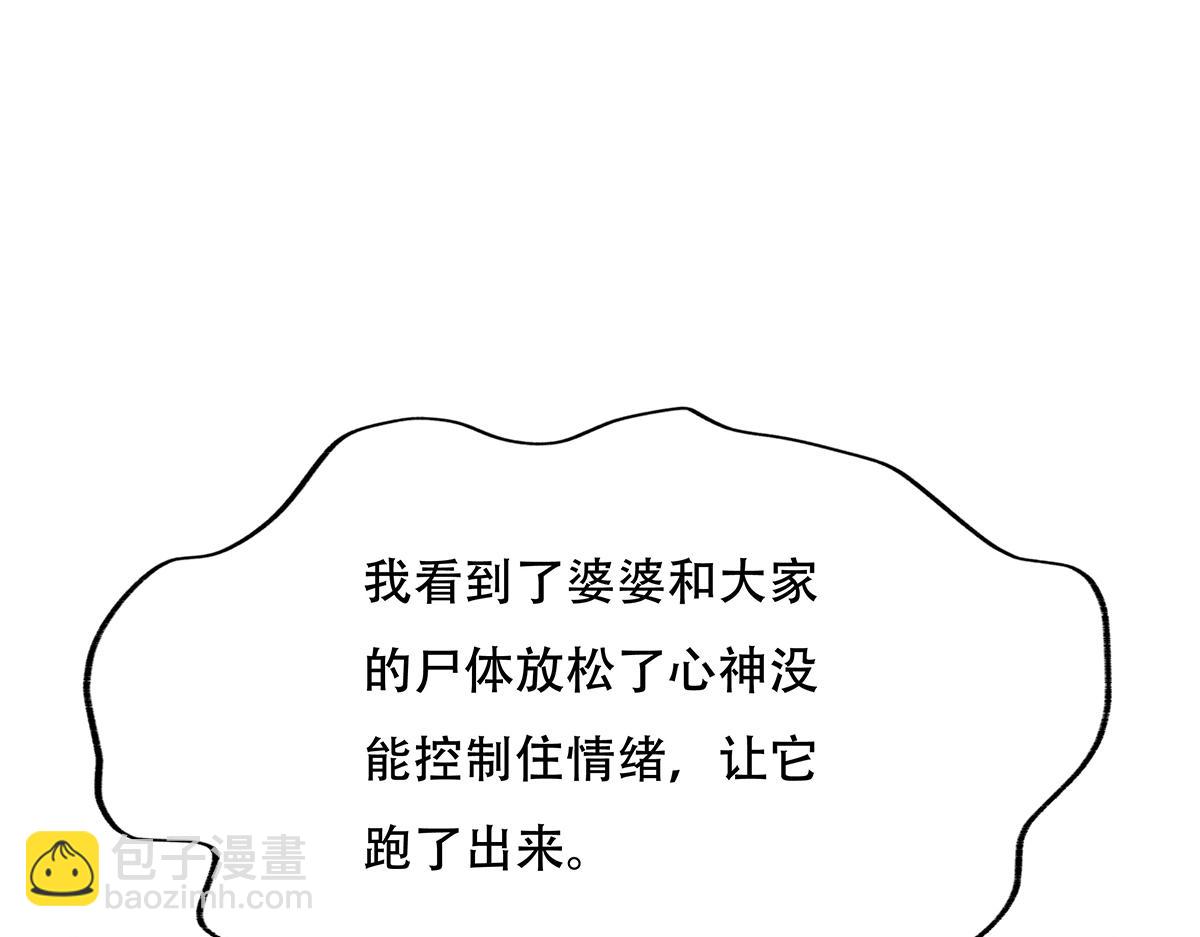 94.jpg