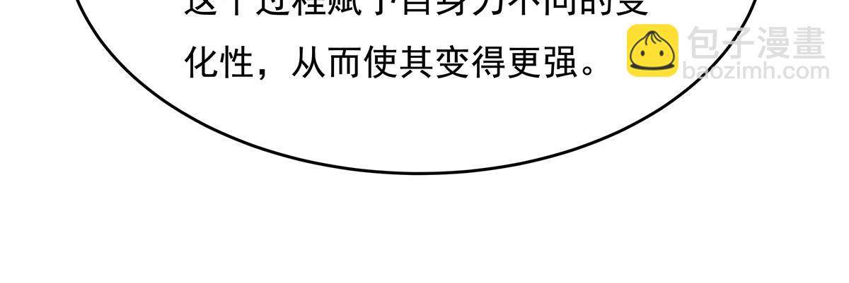 77.jpg