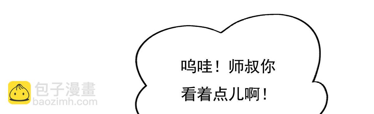87.jpg