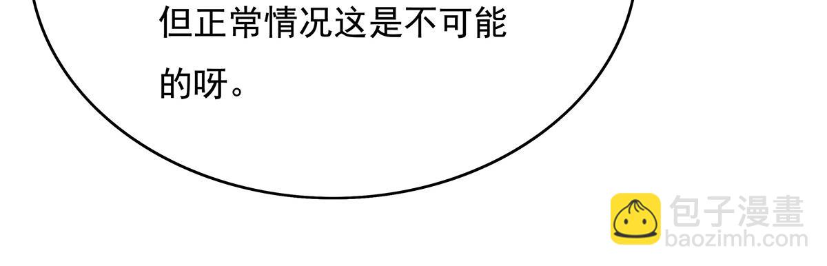 82.jpg