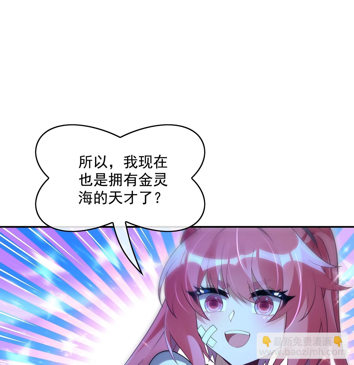 70.jpg