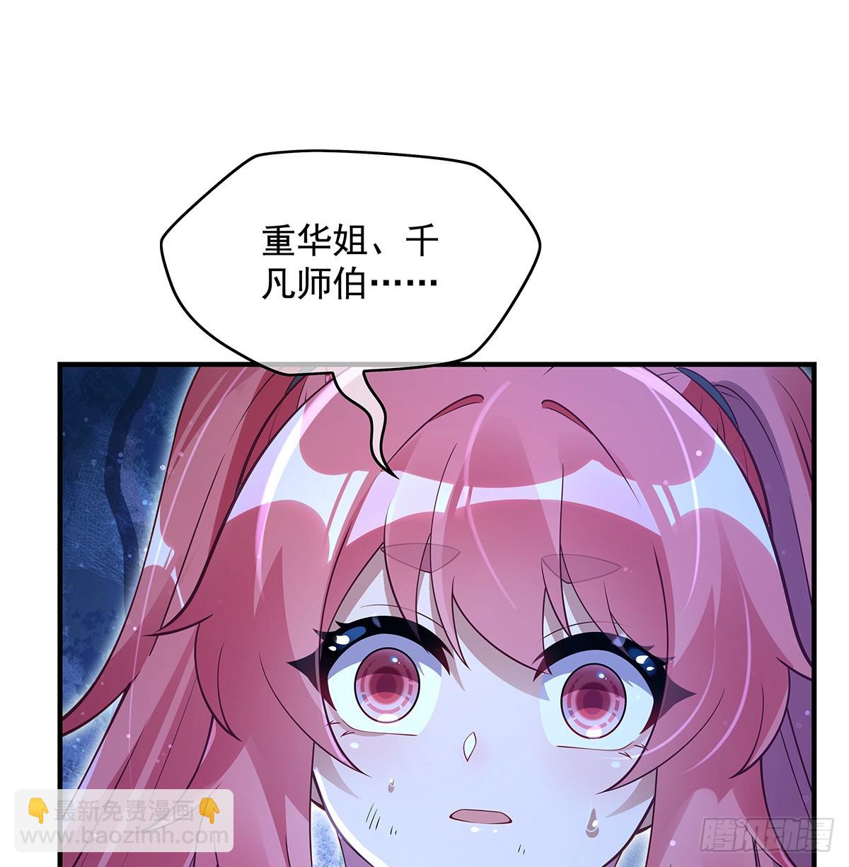 81.jpg