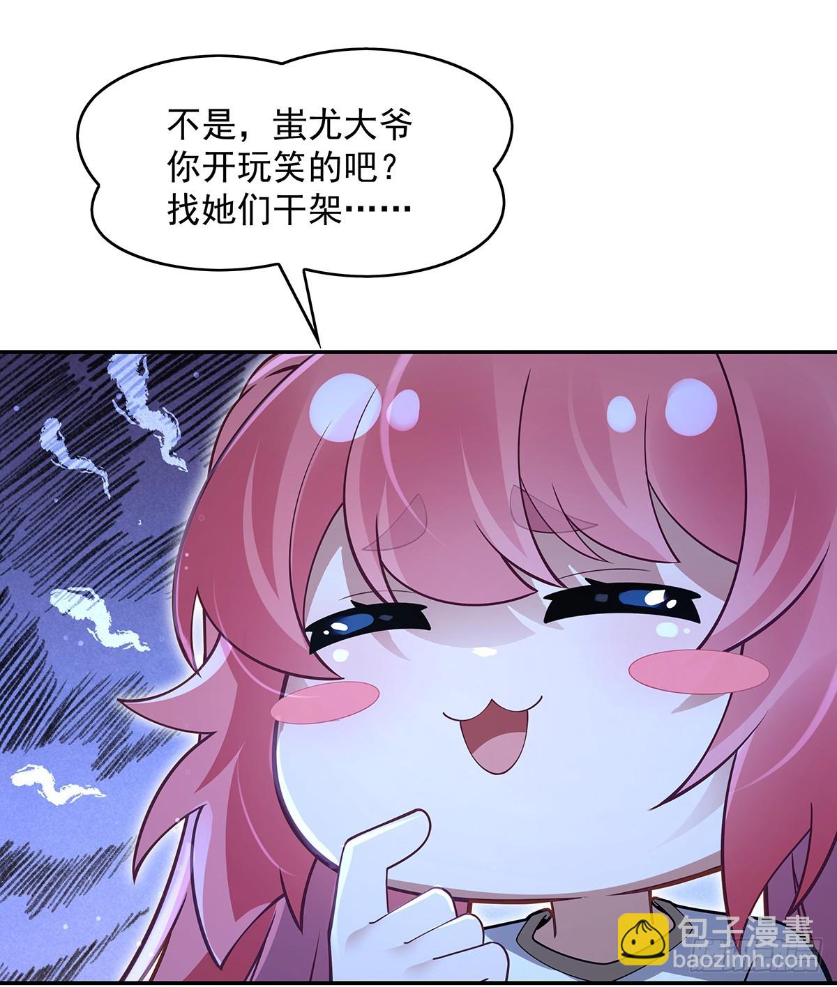 83.jpg