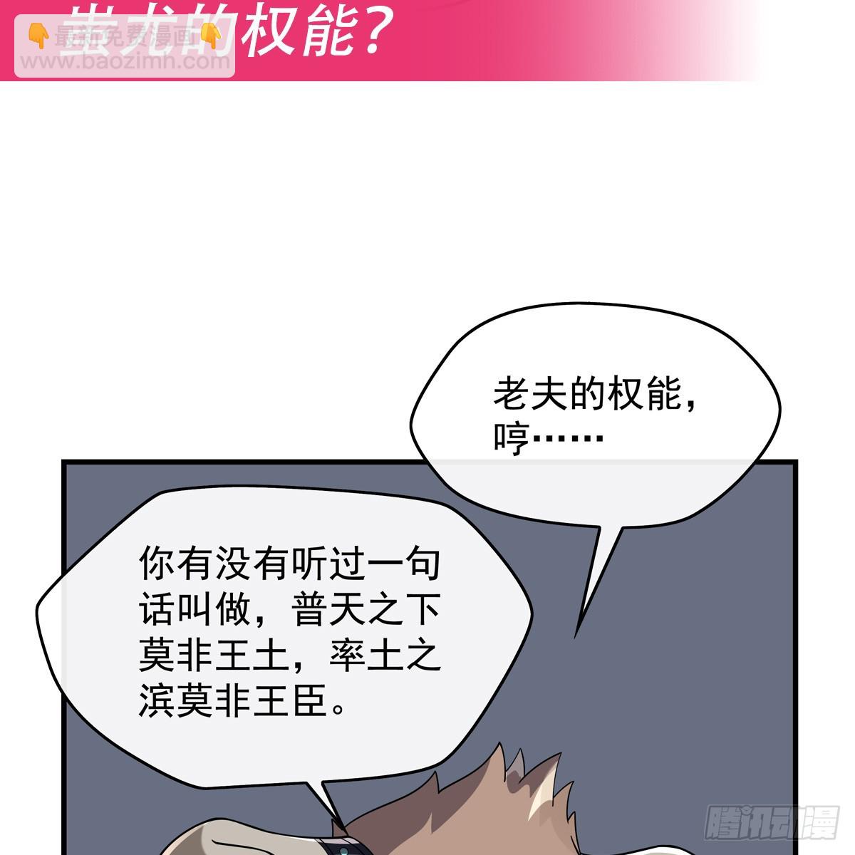 87.jpg