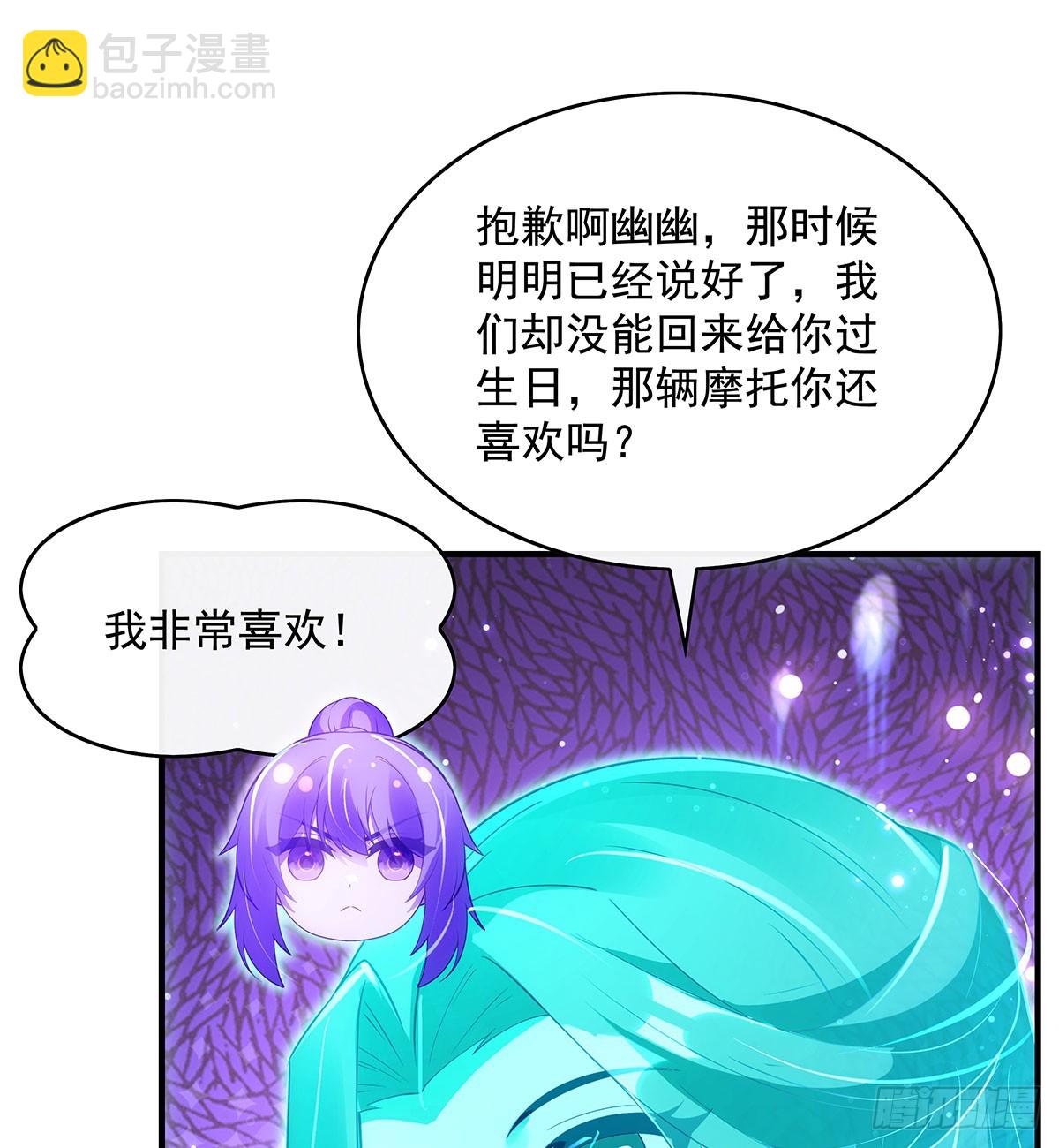 88.jpg