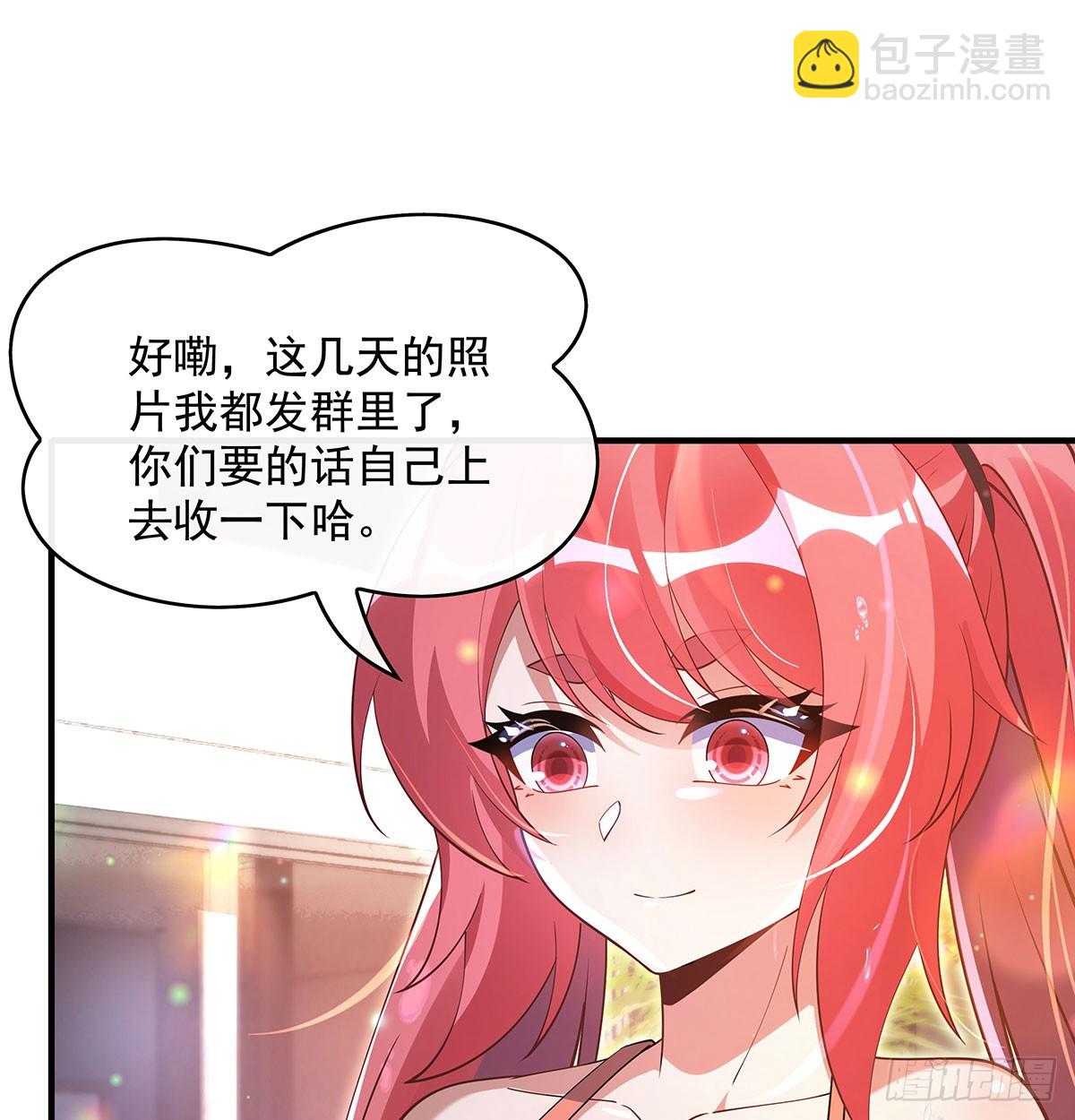 我的女徒弟們都是未來諸天大佬 - 第300話 出征!(1/2) - 7