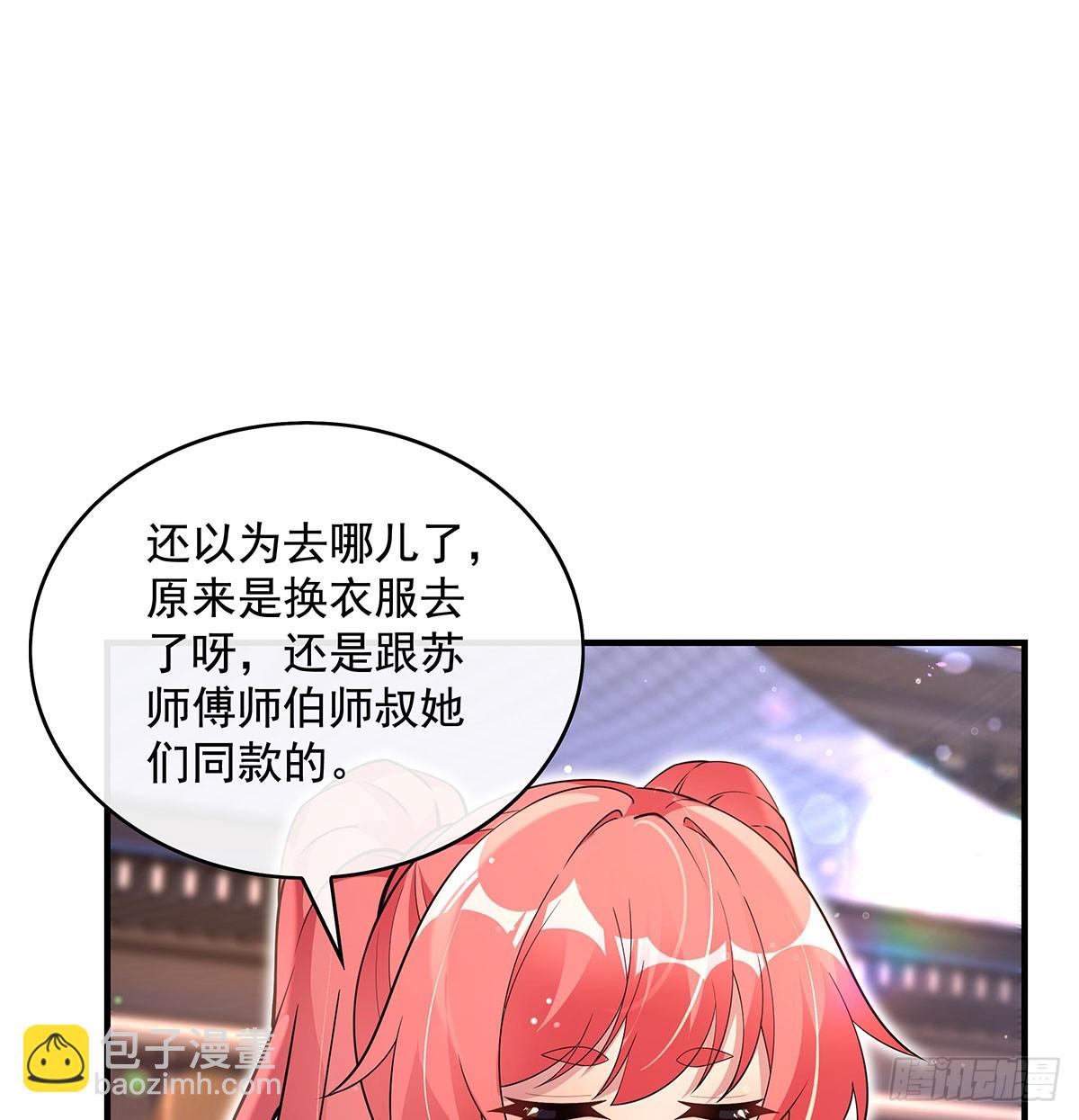 76.jpg