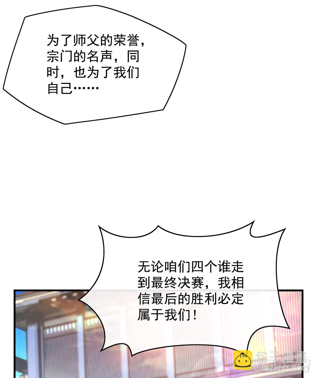 87.jpg