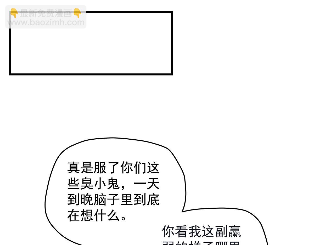97.jpg
