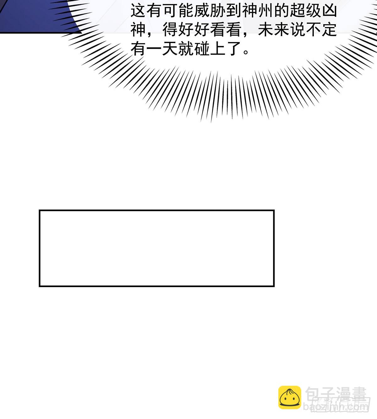 81.jpg