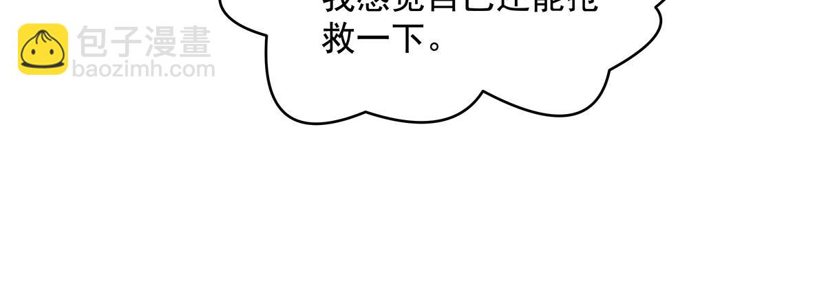 109.jpg