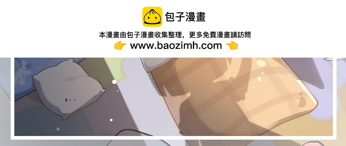 第316话 开挂1