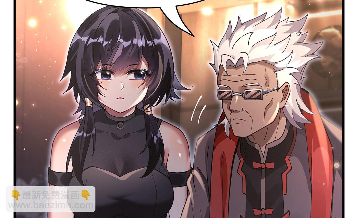 我的女徒弟們都是未來諸天大佬 - 第322話 綁架(3/4) - 5