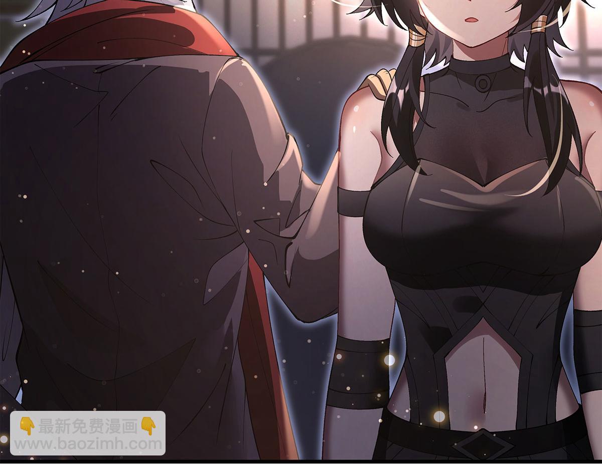 我的女徒弟們都是未來諸天大佬 - 第322話 綁架(3/4) - 1