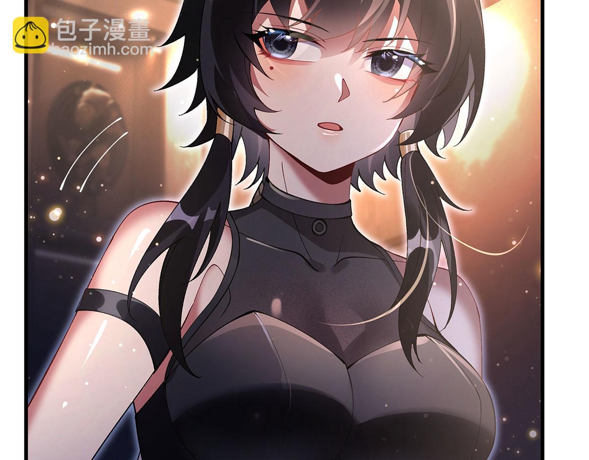 我的女徒弟們都是未來諸天大佬 - 第322話 綁架(3/4) - 4