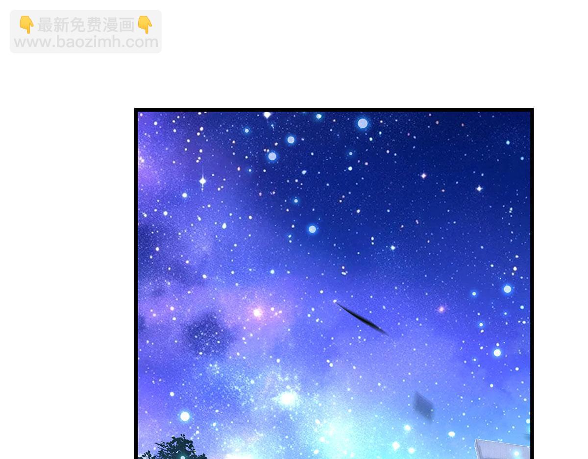 我的女徒弟們都是未來諸天大佬 - 第322話 綁架(3/4) - 8