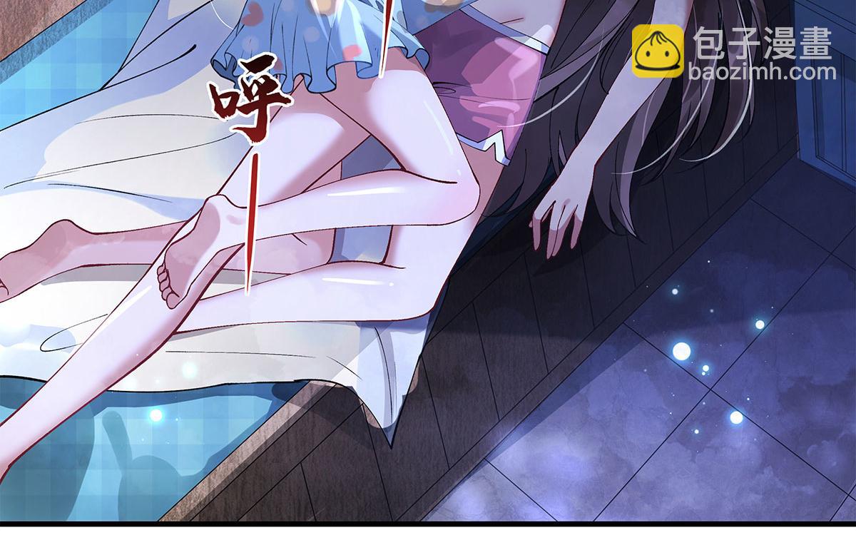 我的女徒弟們都是未來諸天大佬 - 第322話 綁架(3/4) - 5