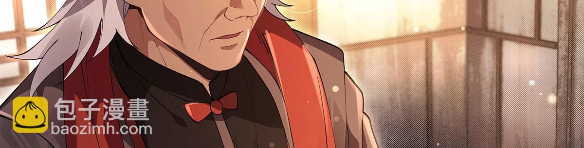 我的女徒弟們都是未來諸天大佬 - 第322話 綁架(1/4) - 4