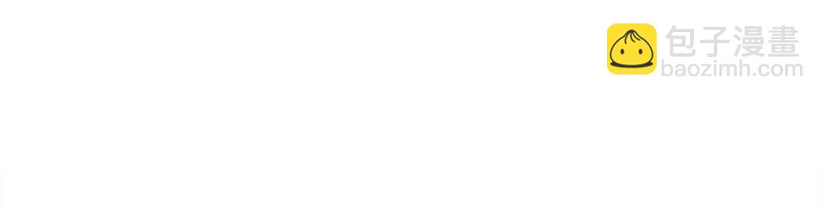 我的女徒弟們都是未來諸天大佬 - 第322話 綁架(3/4) - 1