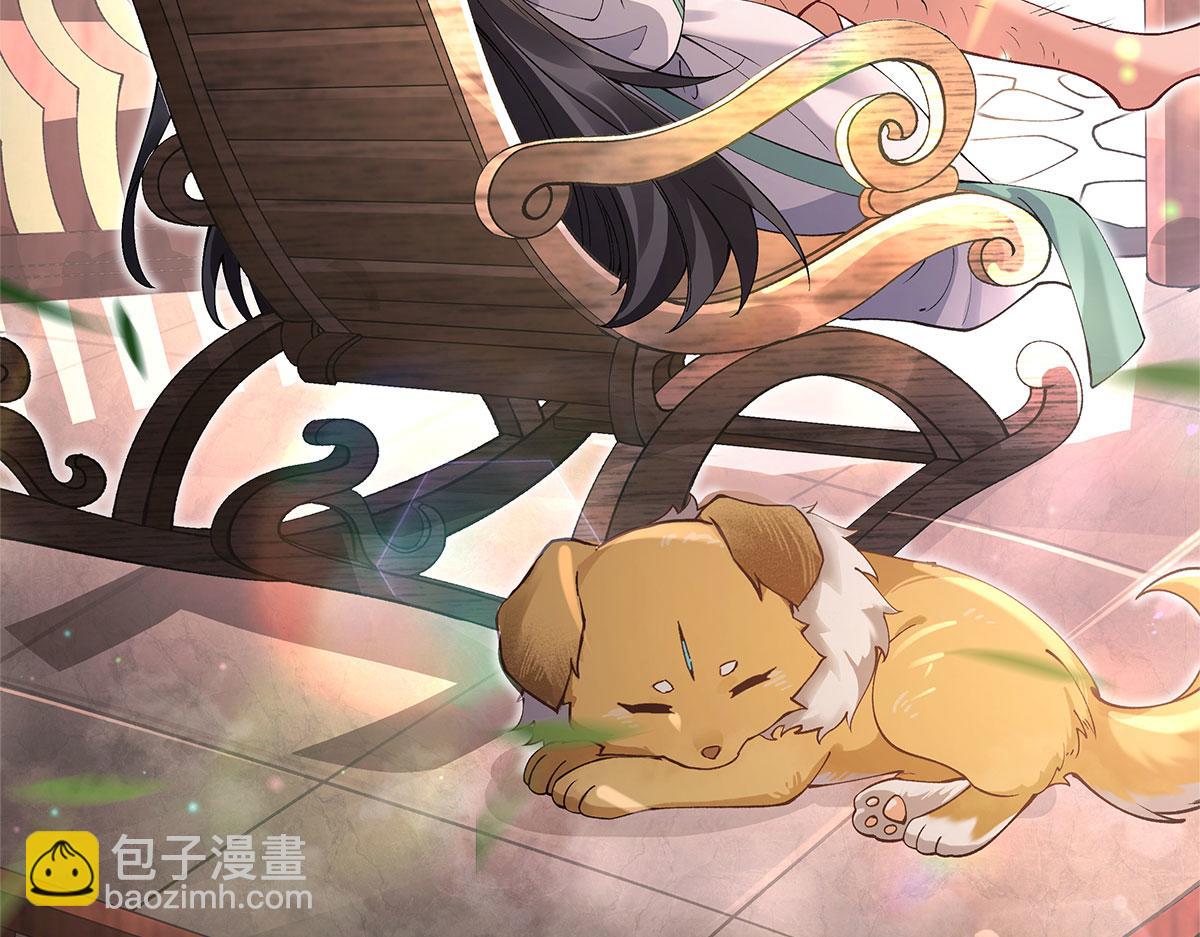 我的女徒弟們都是未來諸天大佬 - 第322話 綁架(3/4) - 4