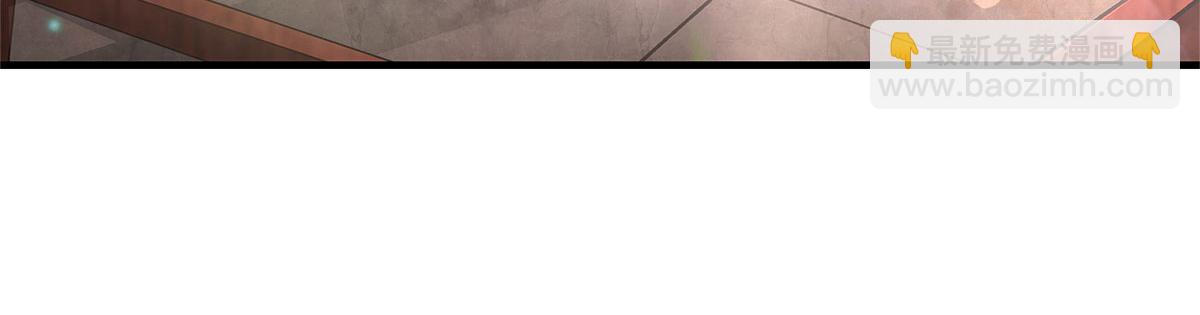 我的女徒弟們都是未來諸天大佬 - 第322話 綁架(3/4) - 5