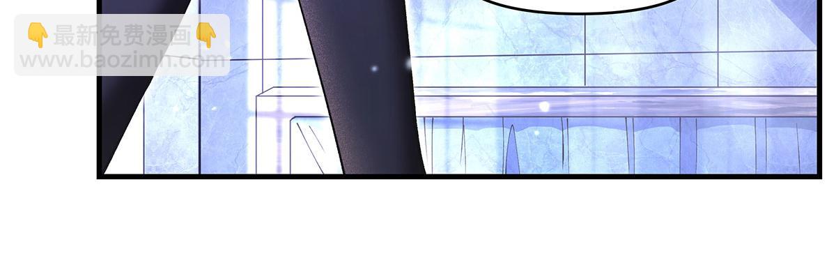 我的女徒弟們都是未來諸天大佬 - 第322話 綁架(3/4) - 1