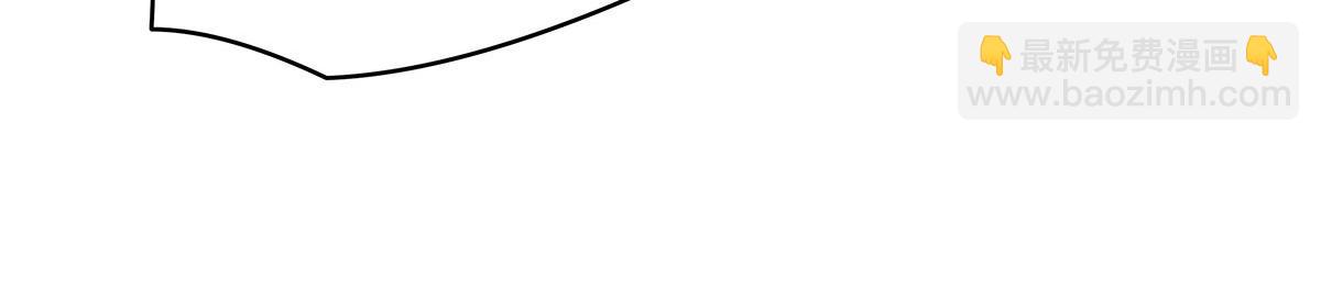 我的女徒弟們都是未來諸天大佬 - 第322話 綁架(3/4) - 3